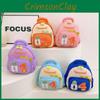 Trendy Light Kindergarten Kid Backpack Cute Whimsical School Bag Design Unique