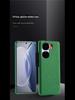 iQOO Neo9 & Neo9 Pro Genuine Leather Cowhide Lychee Pattern Half-Cover Case
