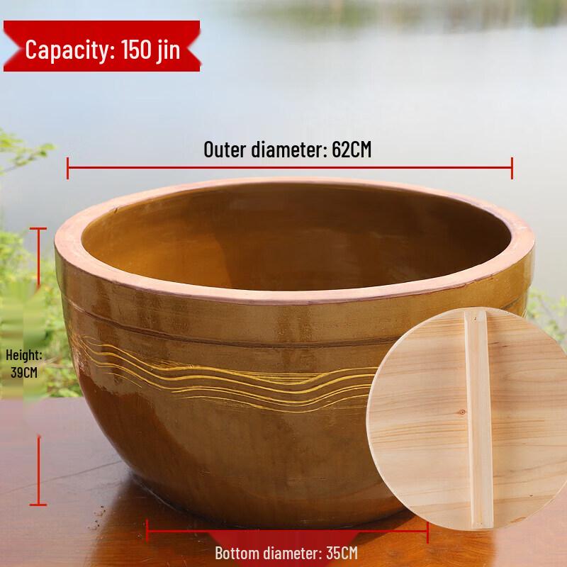 Qiwei Ceramic Rice Wine Fermentation Jar