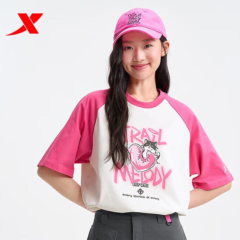 XTEP Women s Solid Short Sleeve Top S