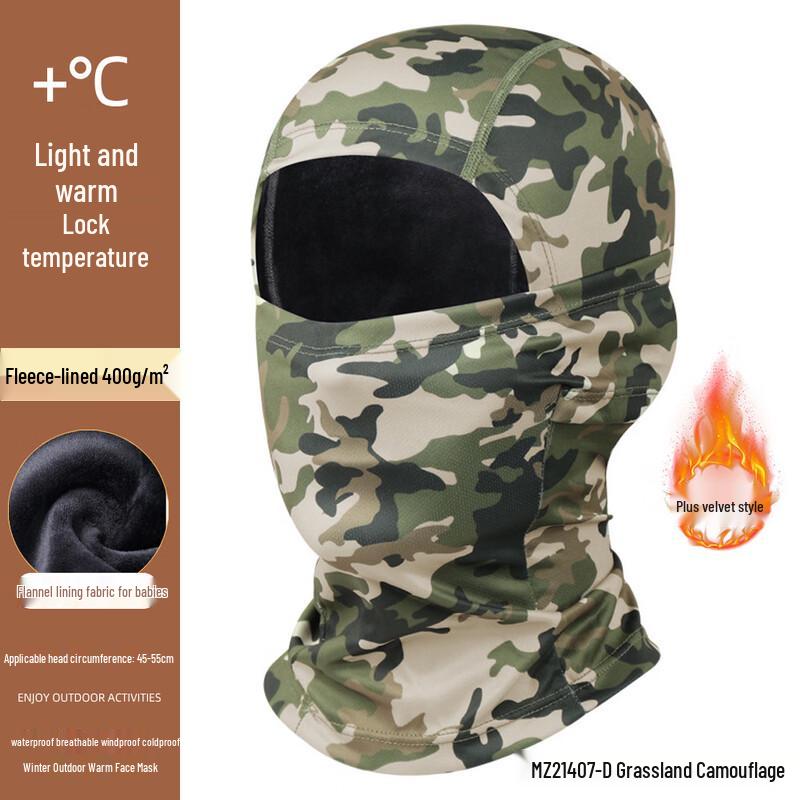 

Outdoor Cycling Thermal Camouflage Balaclava One Size