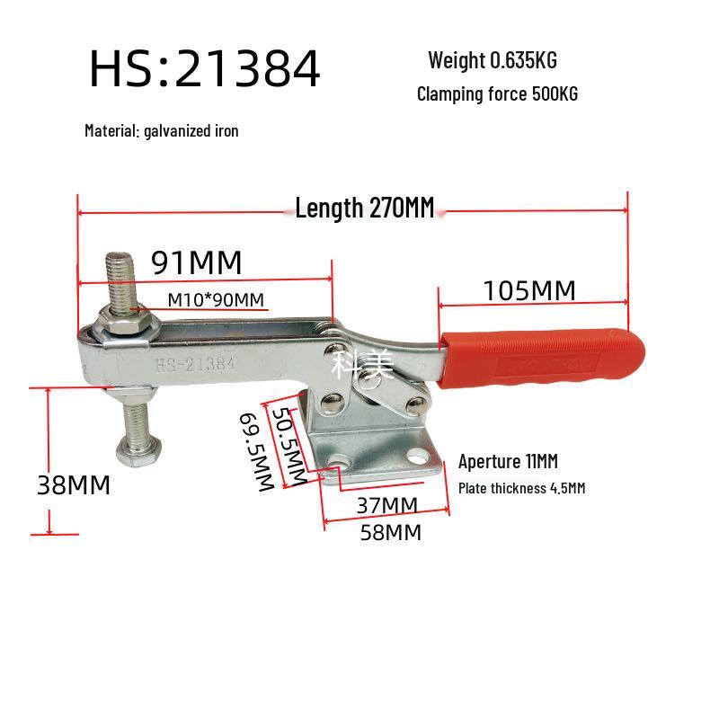 Quick Clamp GH201: Stainless Steel 201A Pliers, 201B Collet, 201C Fixture, 225D Toggle Clamp