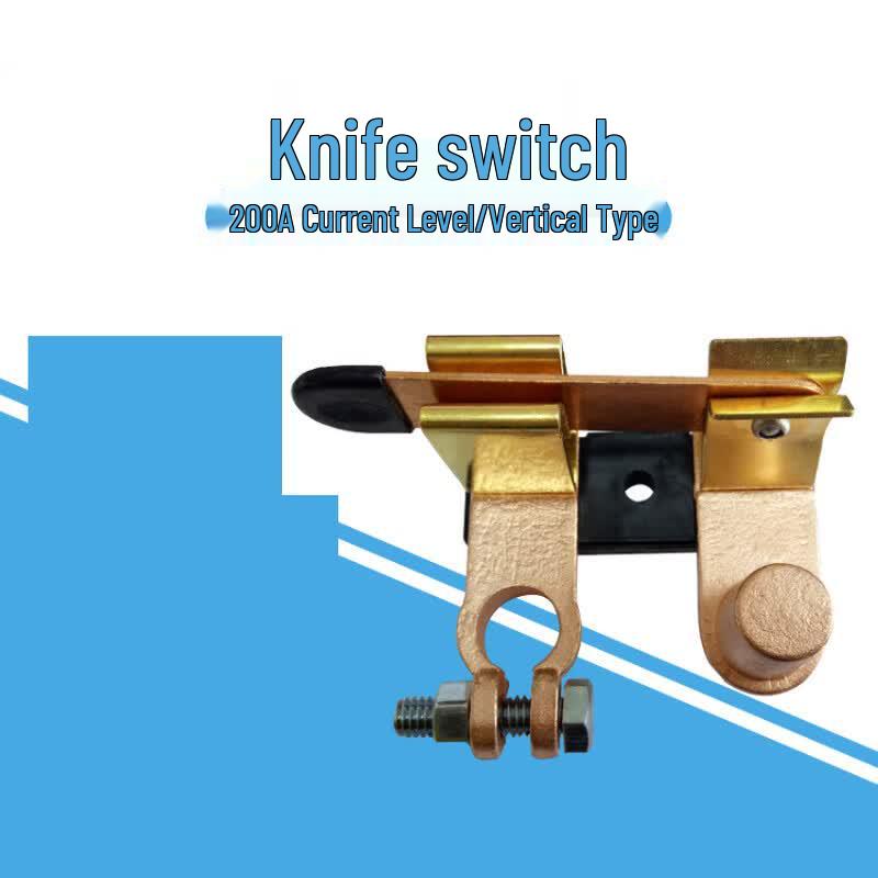 Car Battery Disconnect Switch