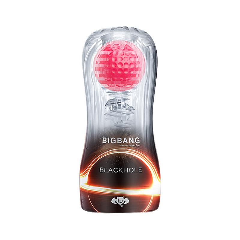 Lulu BIGBANG Uçak Kırmızı Hap Vakum Egzersiz Kupası