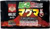 Kiribai Super Hot Magma Adhesive Heaters for Instant Heat and Stays Hot Even 10 Heaters X 10 Packs Heaters, Clothing, Outdoors, [Kirihai]