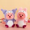 Kawaii Loopy Updated Transformation Beaver Doll Melody Plush Doll Desktop Decor Toy Birthday Gift