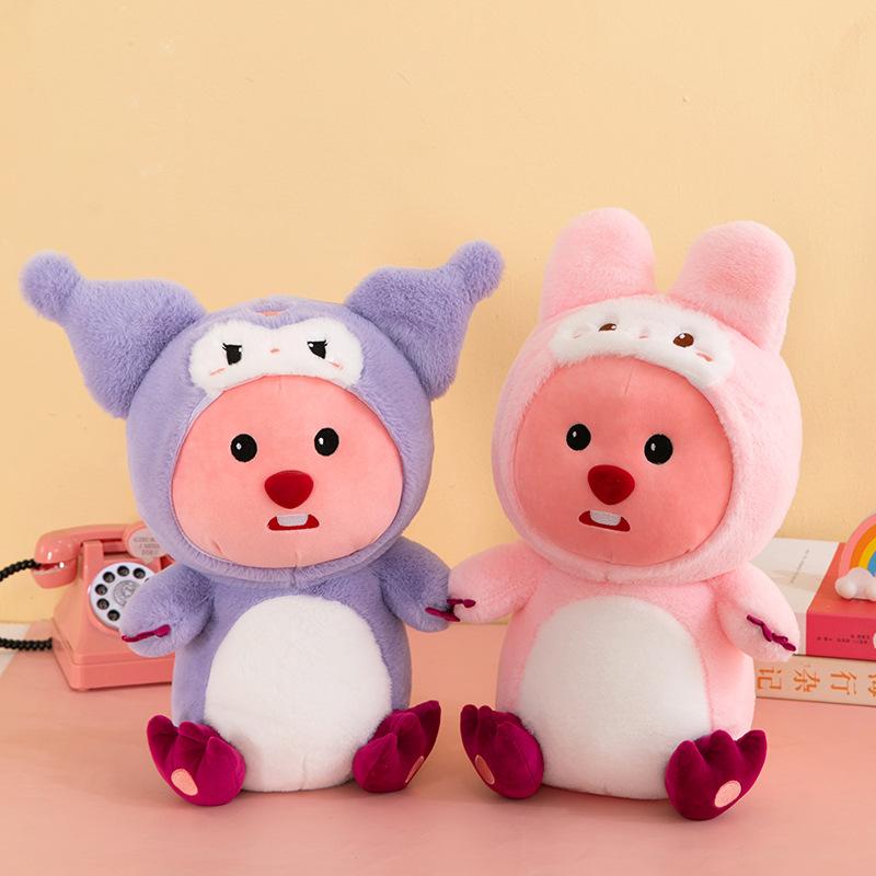 Kawaii Loopy Updated Transformation Beaver Doll Melody Plush Doll Desktop Decor Toy Birthday Gift
