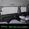 JAC Refine Xianghe Car Window Sunshade - Compatible with Hechang M5/M3 Models