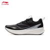 Li-Ning Chitu 8 PRO Running Shoes