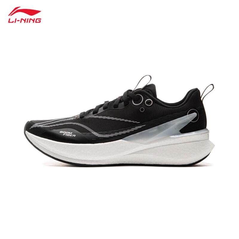 Li-Ning Chitu 8 PRO Running Shoes