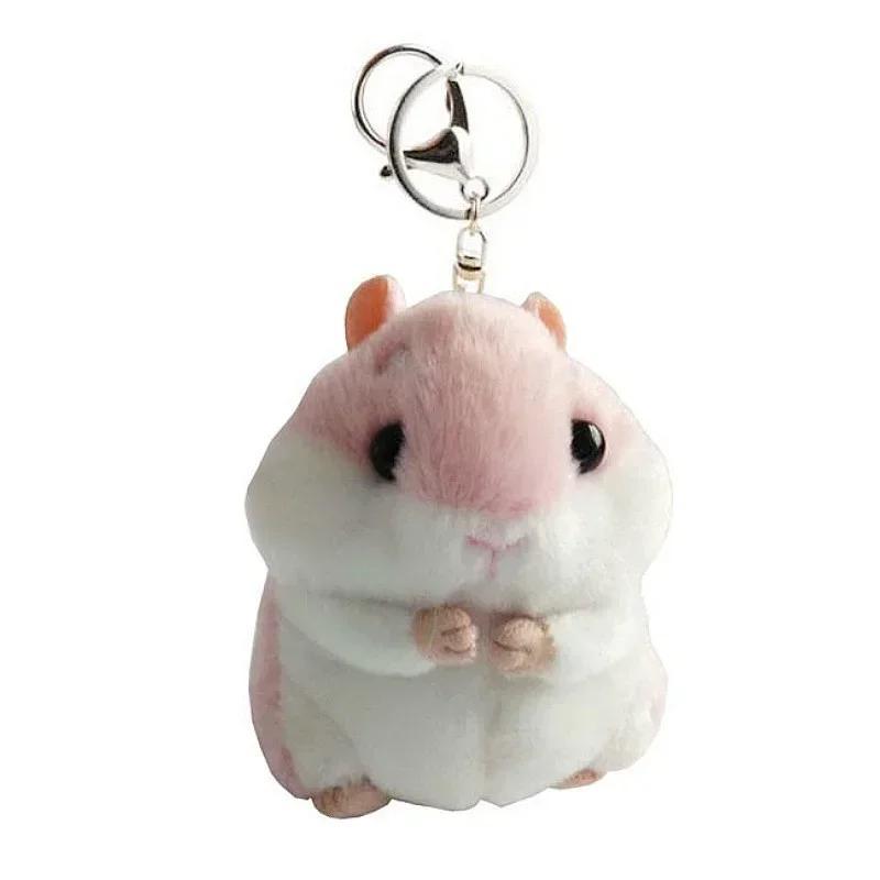 1 Pcs Cartoon Key Cute Soft Hamster Keyrings Faux Rabbit Fur Pompom Fluffy Trinkets Car Pendant Ring Holder Accessories