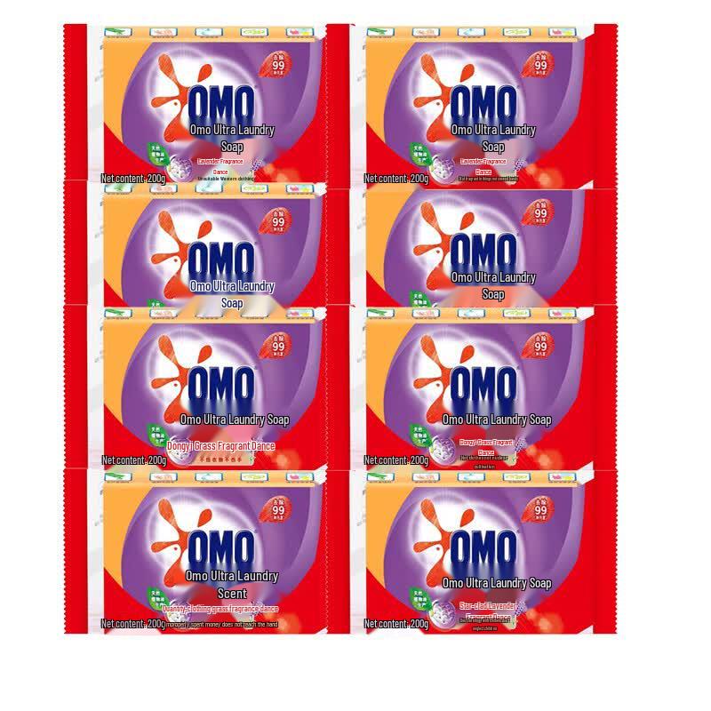 OMO Lavender Laundry Soap 200g x 8-Pack