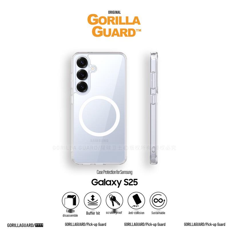 Samsung S25 MagSafe Compatible Clear Protective Case Galaxy S25