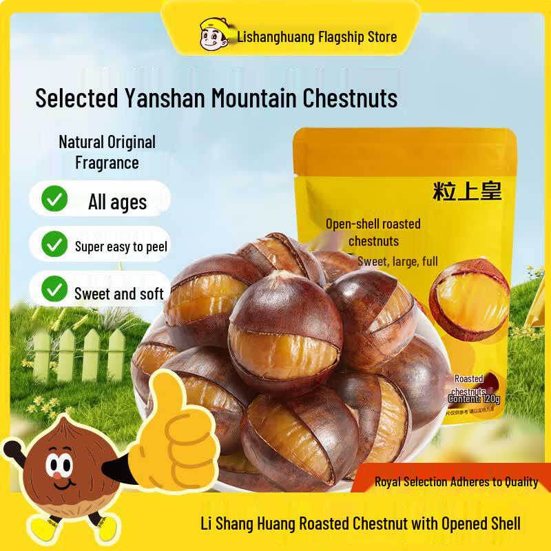 Готовые к употреблению каштаны Li Shang Huang