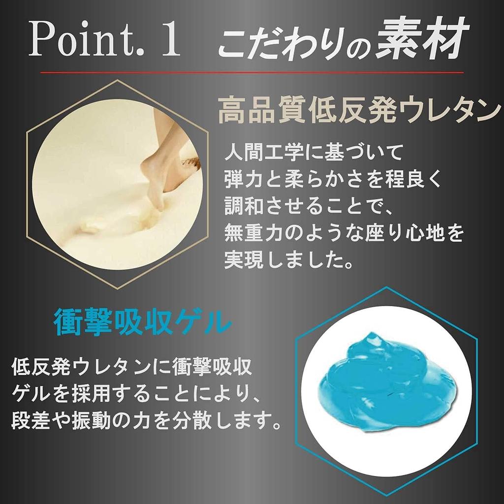 Bel Cuore Saddle Extra Thick Memory Foam Saddle Cushion Cover for Comfort and Suitable for Cross Road and Mountain Bikes Cover, Comfort, Bicycles,