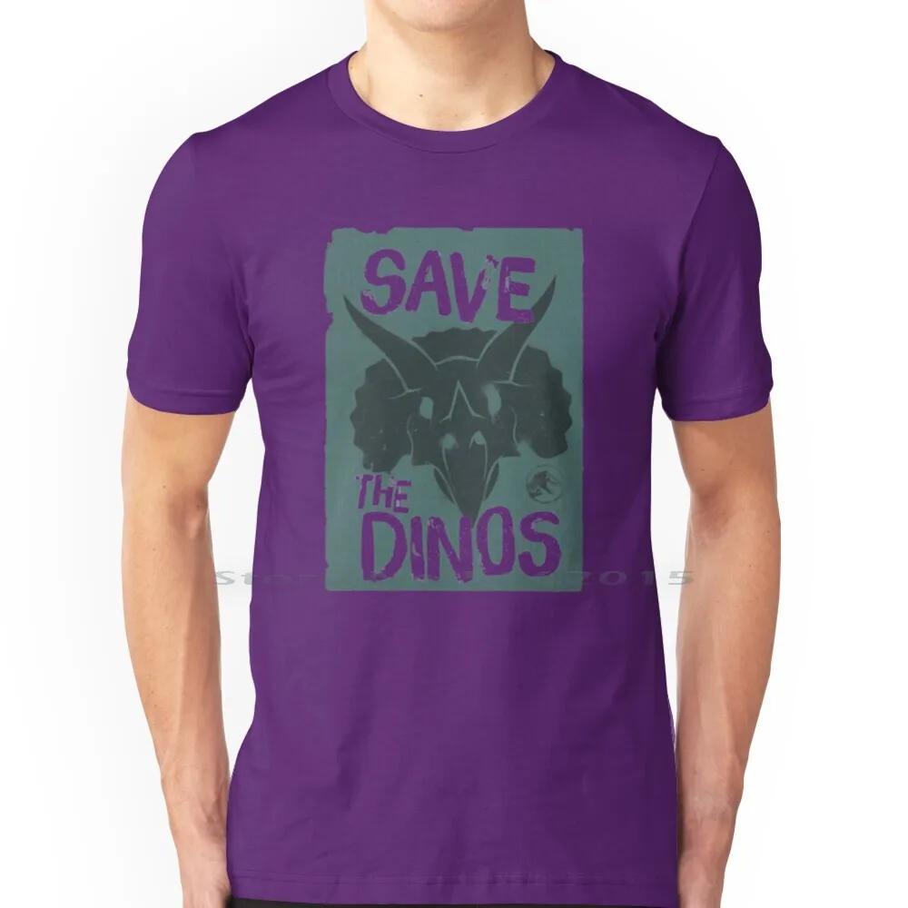 Worlldd Save The Dinos Distressed Poster T Shirt 100% Cotton Fifthsuntshirt 2020fifthsun Triceratops Save Dinos Distressed Short