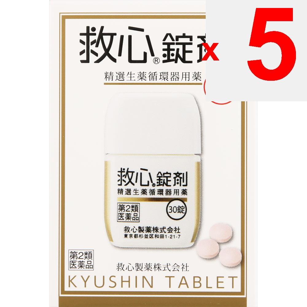 Kyushin Pharmaceutical Kyushin Tablets 30 tablets Cardiac stimulant Cardiac stimulant Efficacy: Palpitations, shortness of breath, invigoration Cardia