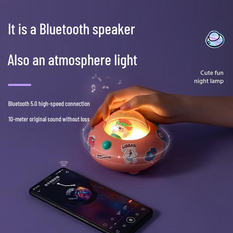 

Polar Species Spaceship Night Light Speaker with Bear