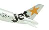 TANG DYNASTIE 1/400 16cm Jetstar Airways Airbus A320 Legierung Flugzeugmodell Spielzeug