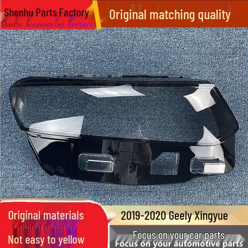 

Geely Xingyue 19-20 Front Headlight Transparent Cover Standard Driver s Side Without Sealant