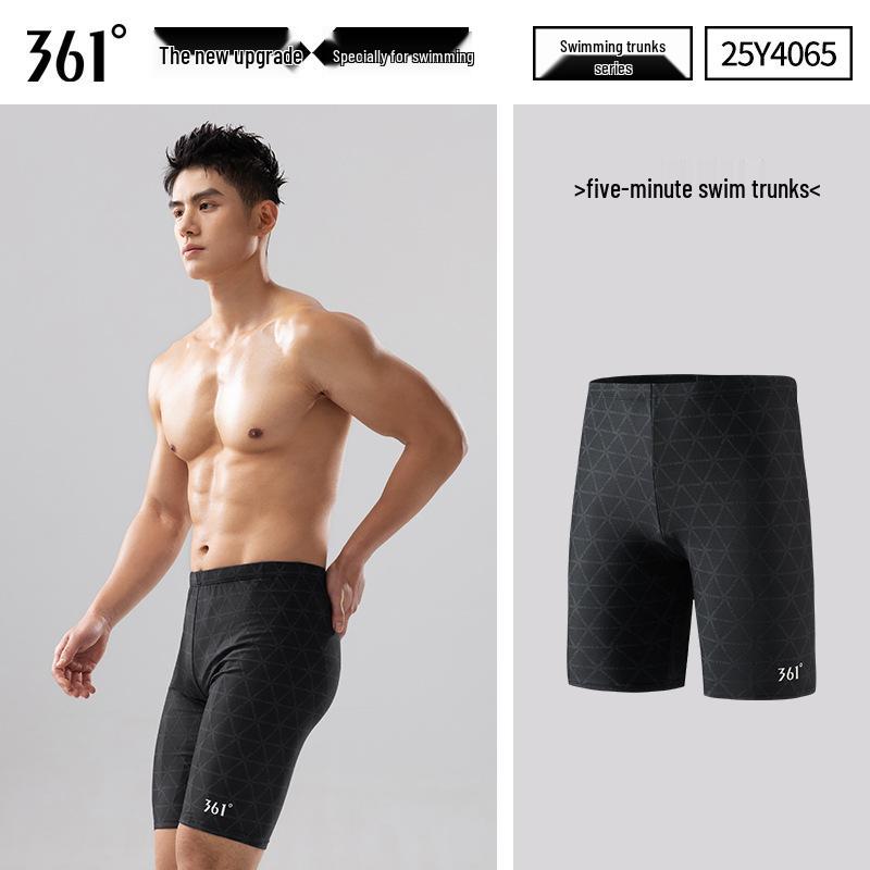 Zestaw męskich profesjonalnych spodenek wyścigowych 361 Degrees: Zawiera kąpielówki, czepek i okulary pływackie.