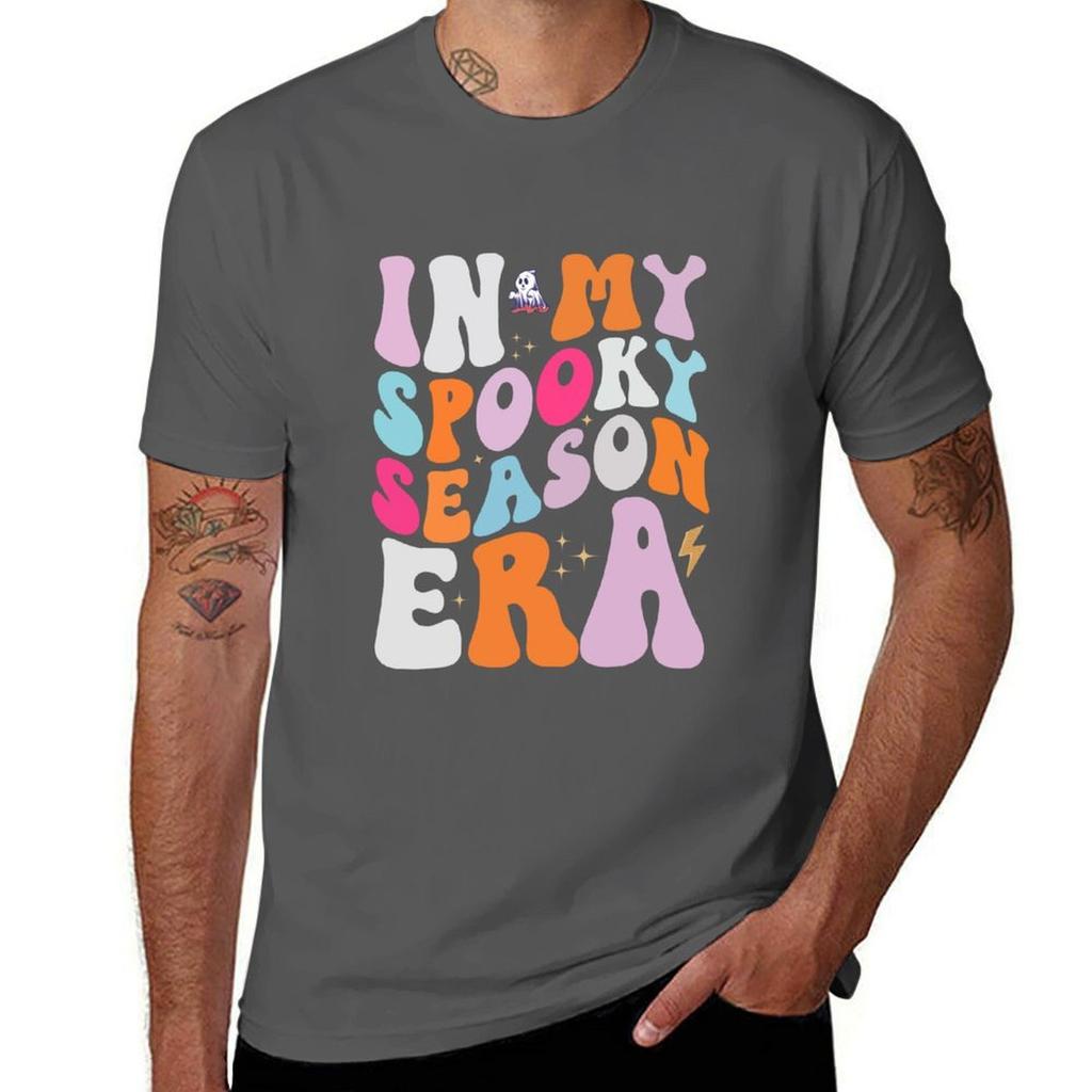 In My Spooky Season Era Spooky Season Retro Halloween Funny Ghost TShirt Ultra Soft Breathable Tee Top