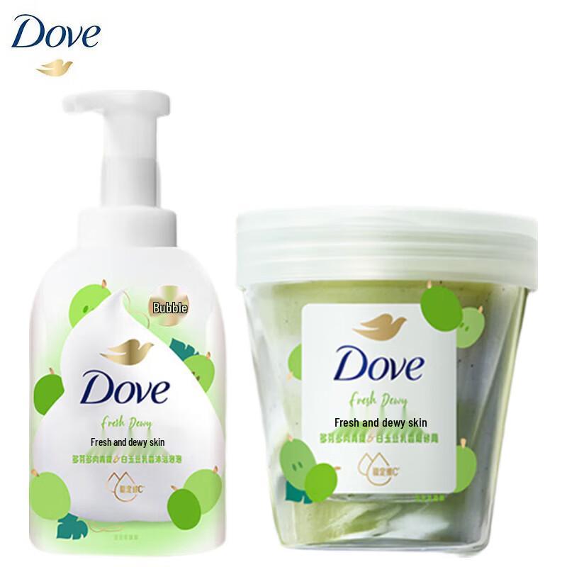 

Dove Green Grape & Milk Bath & Scrub Set