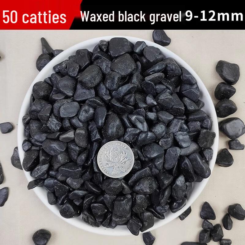 Premium Black Landscaping Gravel
