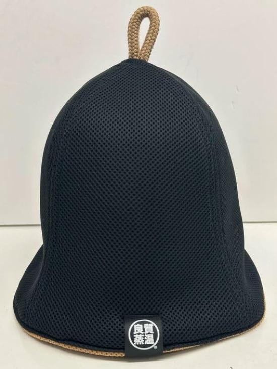 Hard Camel Stitching, Black Lining, Double Layer Next Generation 3-layer Polyester Mesh Material, Extra Large Size Sauna Hat, Reversible, Original