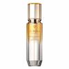 Clé De Peau Beauté () Firming Serum Supreme