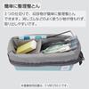 KOKUYO Pencil Case Pencil Case N Storage Smoke Blue F-VBF250-2