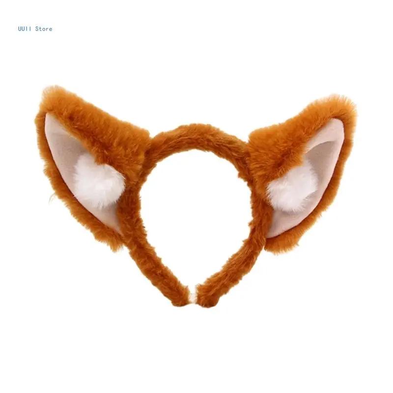 

Ручная работа Повязка на голову с ушками щенка Аксессуары для косплея щенков для девочек Ушки Фурсьют Маскарад Хэллоуин Косплей вечеринка