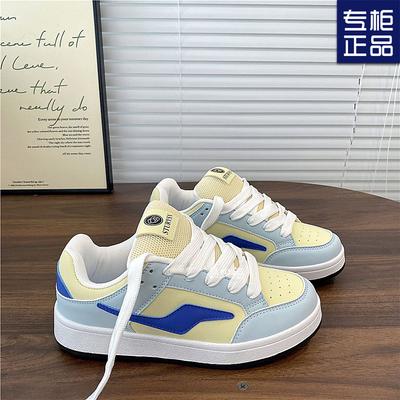 Damesschoenen – Sneakers