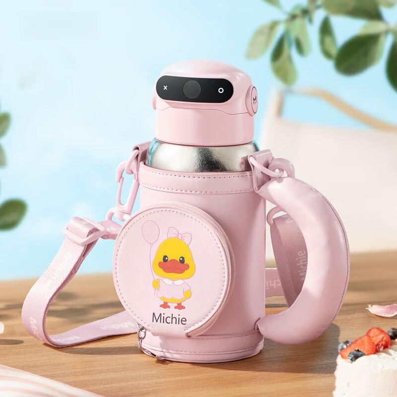 Yili Dream Smart Titanium Fingerprint Insulated Straw Bottle