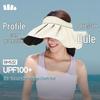 Large Brim UV Protection Sun Visor