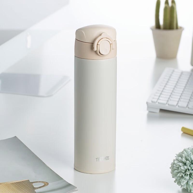 THERMOS 304 Stainless Steel Lightweight Insulated Water Bottle