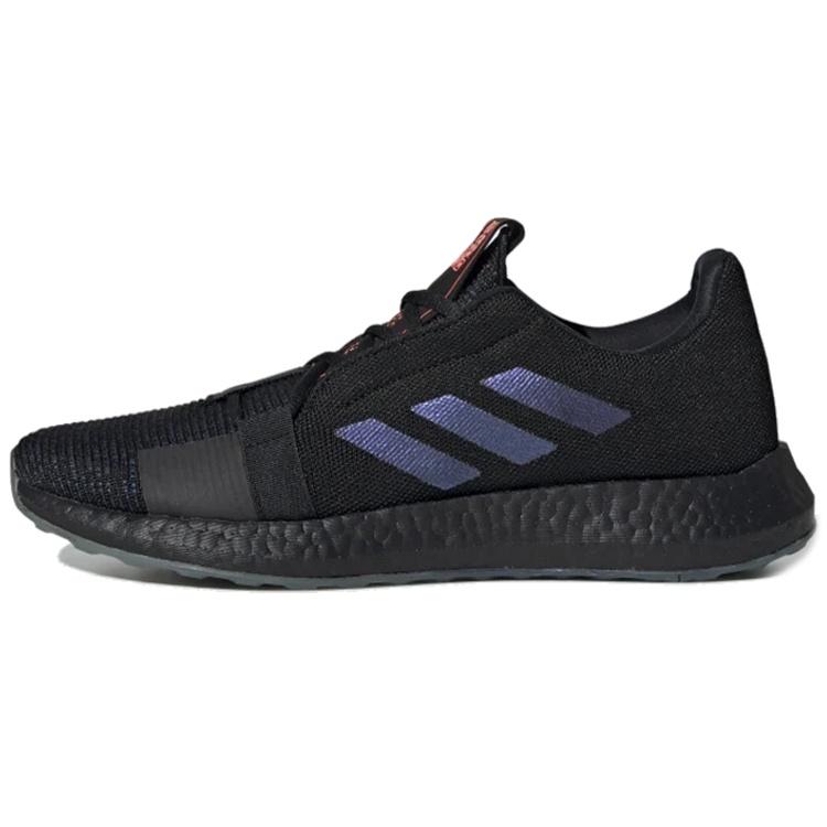 adidas SenseBoost Go  Boost Blue Violet MET.  Men s EF0709 EU 40⅔