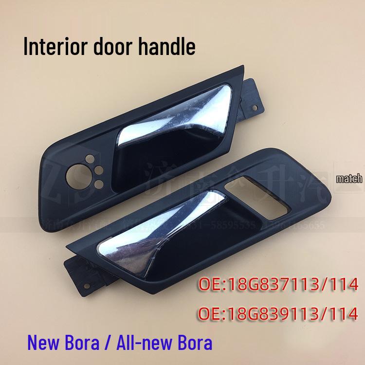 

Compatible Interior Door Pull Handle for New Bora 18G837113 Rear Left (09-12)