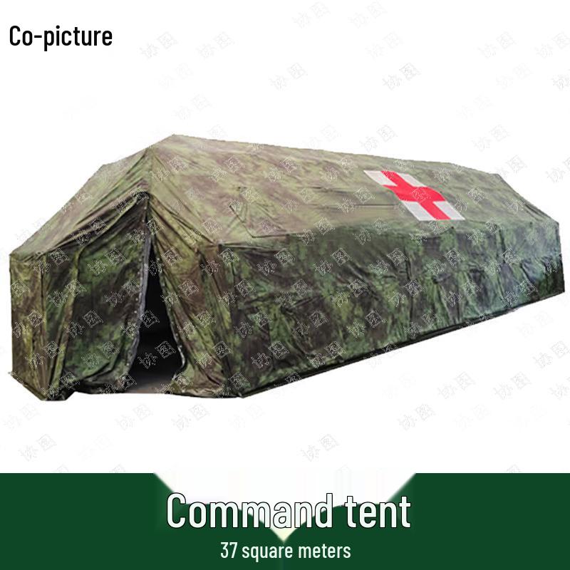 Xietu 37sqm Five-Arch Folding Command Tent