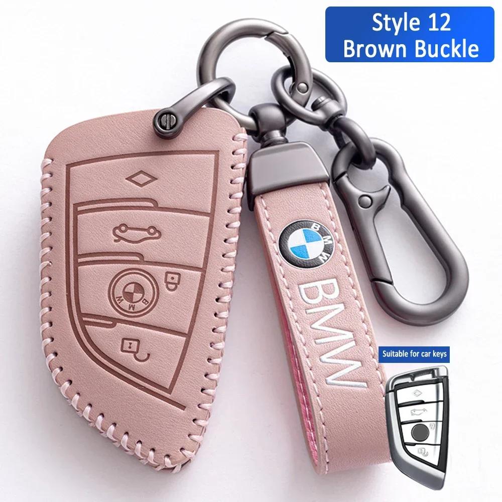 2025 Leather Car Key Case Keychain Holder Protector Cover For BMW E90 E60 E70 E87 1 3 5 6 Series M3 M5 X1 X5 X6 Z4 Bag Auto