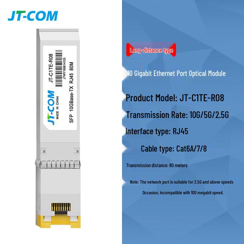 Jing Tang Multi-Rate Fiber to Copper RJ45 Transceiver Module