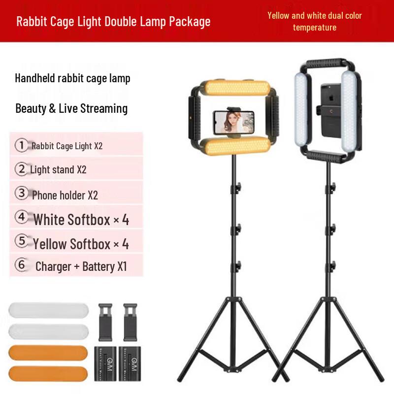 GVM Portable LED Video Fill Light
