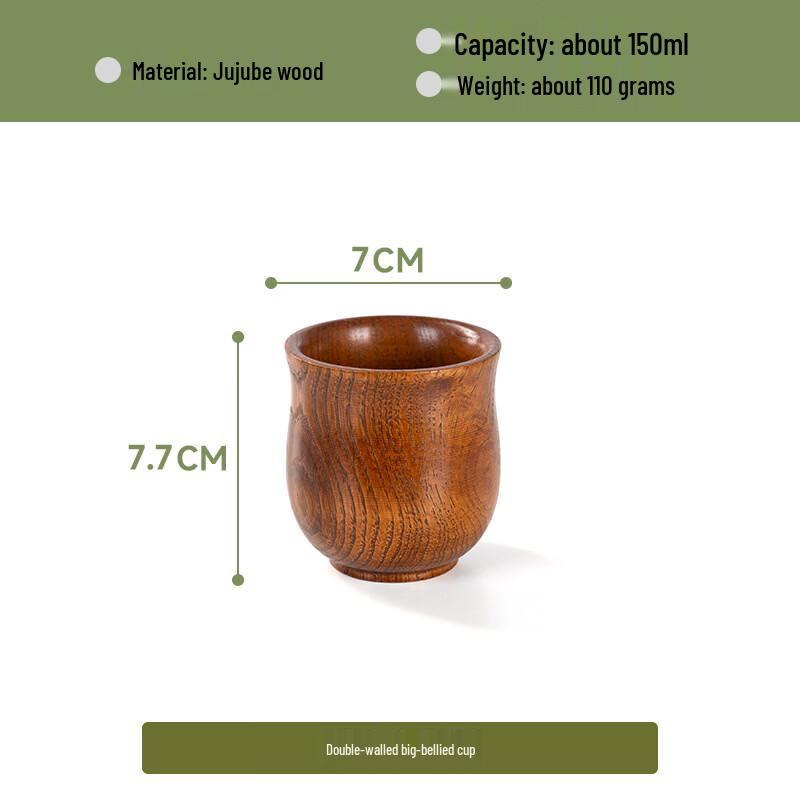 Fengzhi Vintage Jujube Wood Tea Cups