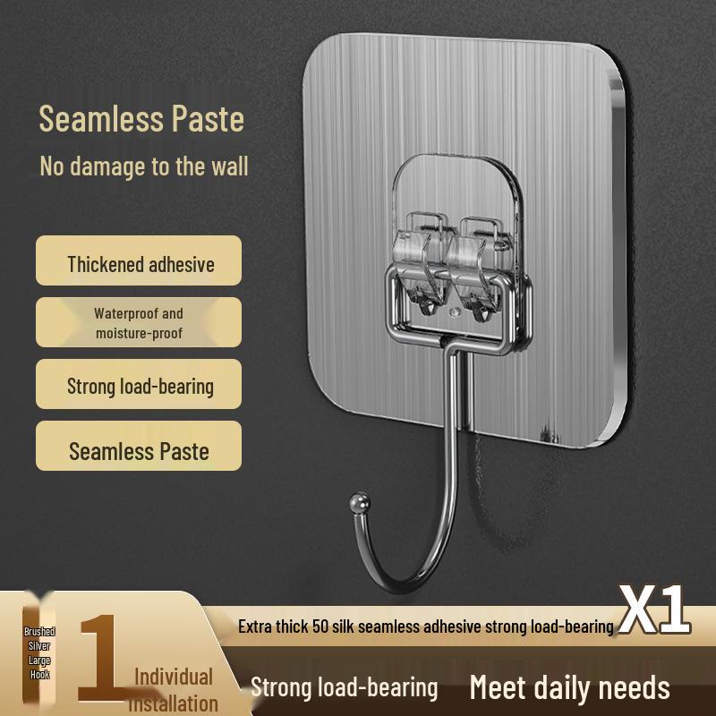 Transparent No-Trace Adhesive Wall Hooks - Strong Load-Bearing, No-Punch Installation