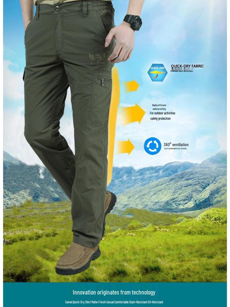 Men's 105 Quick Dry Lightweight Waterproof Summer Hiking Trousers - Large Size