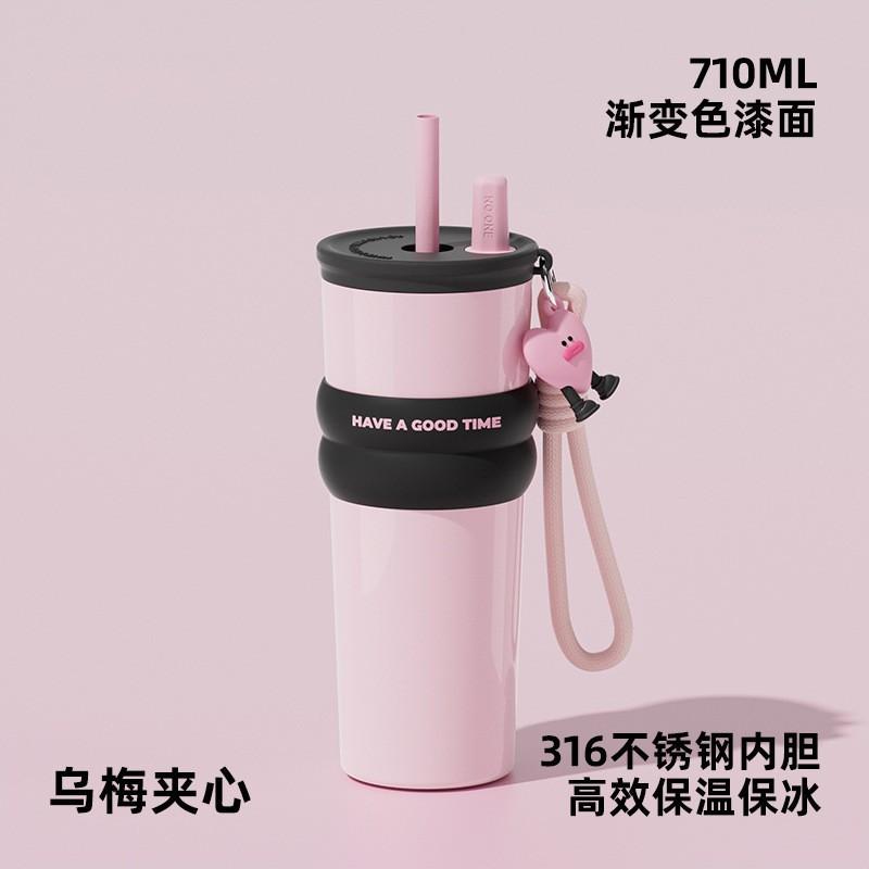 Large Capacity Insulated Stainless Steel Travel Mug With Handle Straw Women Office Students