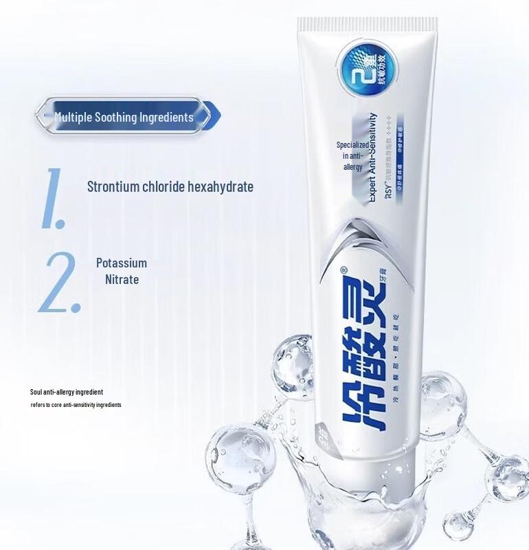 Cold Sore Spirit Professional Anti-Sensitivity Toothpaste