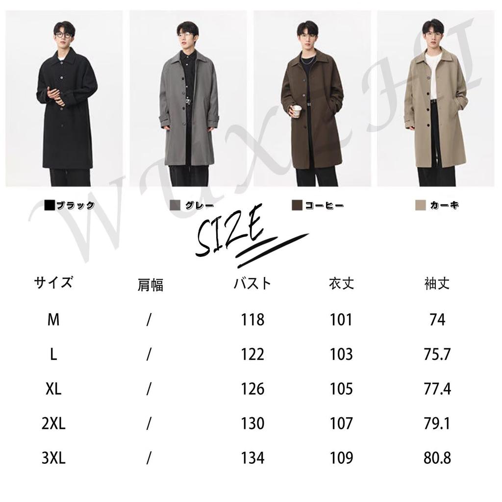 WUXZHI Trench Coat for Men and Long Coat with Turndown Loose Business Plus Unisex Fashion Women, Collar, Fit, Casual, Spring/Autumn, Oversized, Sizes,