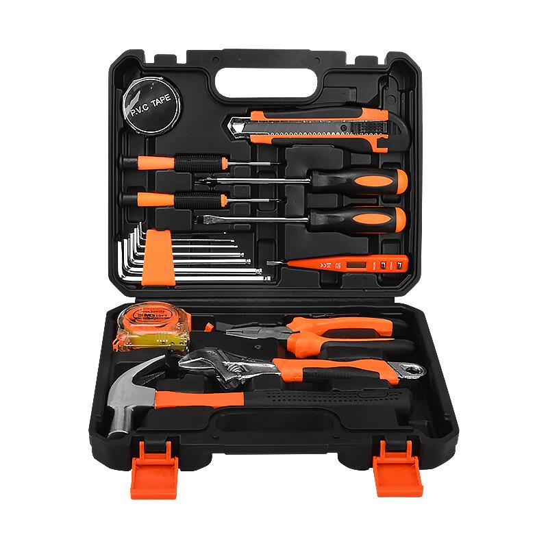 Lilang 88019 Large Carbon Steel Multifunction Home Tool Kit