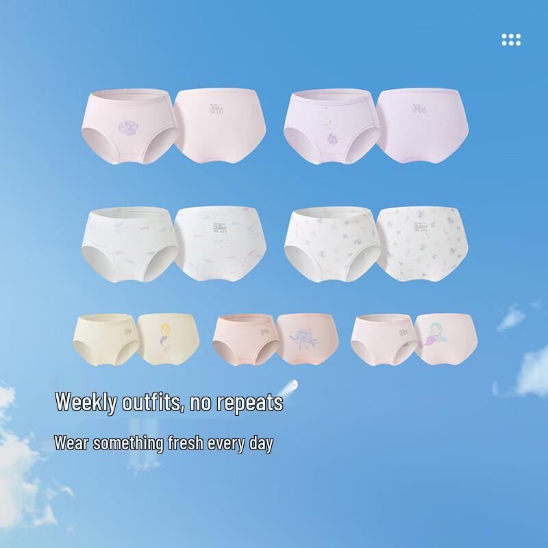 Labby Girls' 7-Pack Pure Cotton Antibacterial Briefs